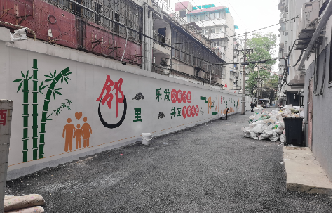 西平在地面做彩绘如何能更持久？