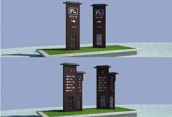 西平景区标识标牌如何制作？