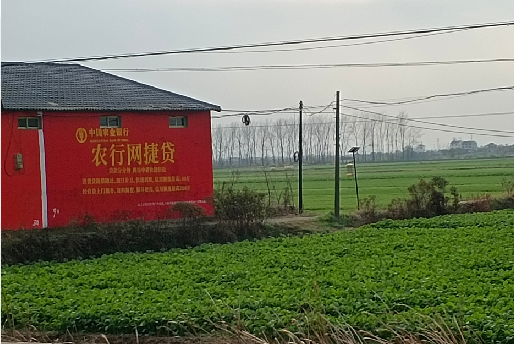 西平如何防止墙体广告褪色呢?