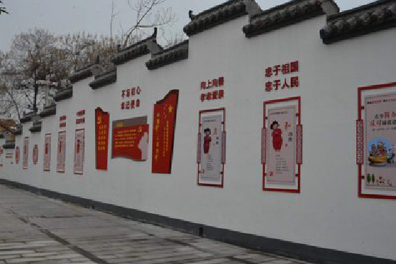 西平墙体彩绘-乡村文化墙