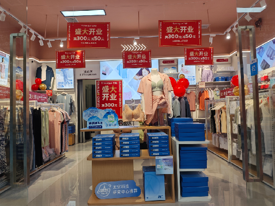 西平店面装修可以怎么设计？