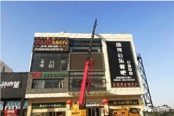 西平户外广告招牌设计制作。