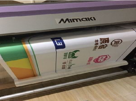 西平喷印写真褪色的原因。