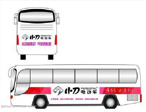 西平公交车身贴如何完美贴合？