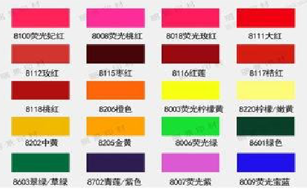 西平广告油墨饱和度不好的原因。