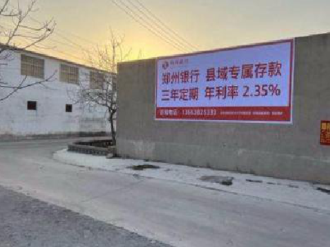 西平喷绘广告持久的的几大要素。