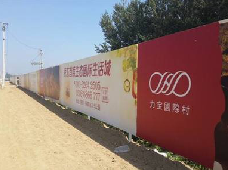 西平喷绘可以用来喷什么画面？