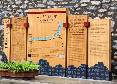 西平景区标识牌居然有这么多功能，让我来告诉你吧!