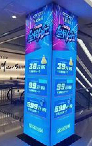 西平三面立柱灯箱如何制作？