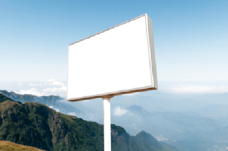 西平户外广告变革的趋势。